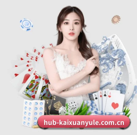 开启专属体育服务, 享受高品质观赛